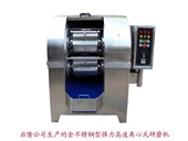 高速离心研磨抛光机