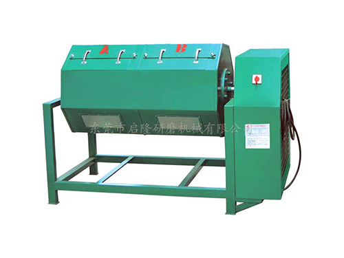 乾式滚桶研磨机