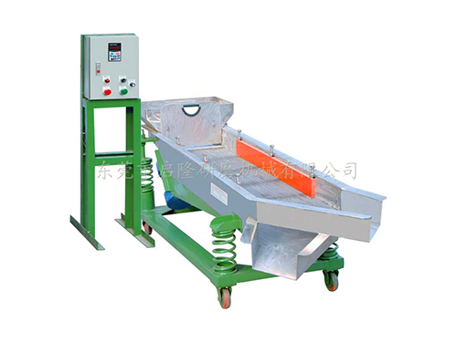 筛选分料污水处理机