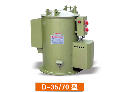 D-35/70经济型脱水烘干机