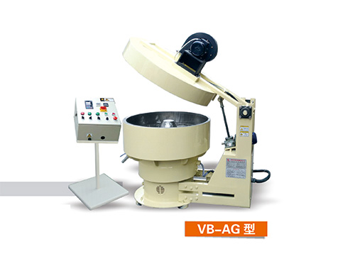 VB-AG振动式干燥机
