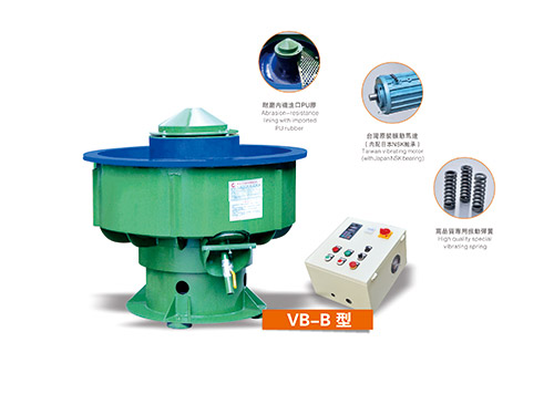 VB-B三次元振动研磨机