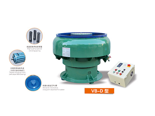 VB-D三次元弓形振动研磨机