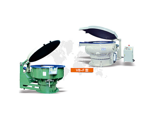 VB-F三次元振动研磨机+环保隔音盖