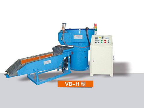 VB-H振动筛选分料机