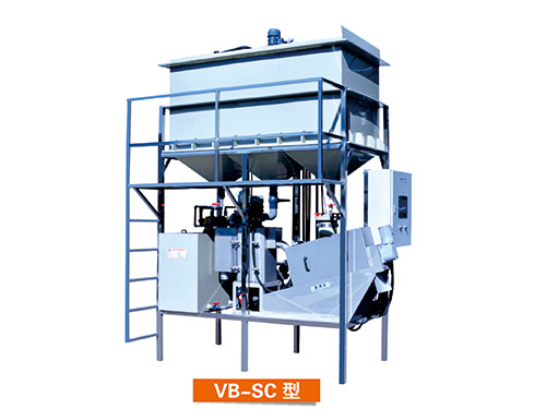 VB-SC全自动污水处理机