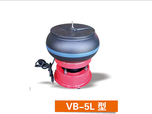 VB-5L小型振动抛...