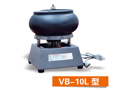VB-10L小型振动...